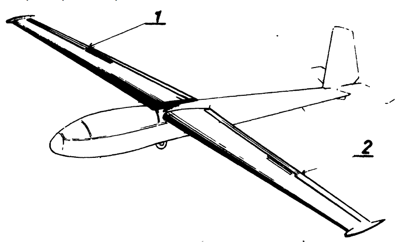 Рис. 10. Крыло