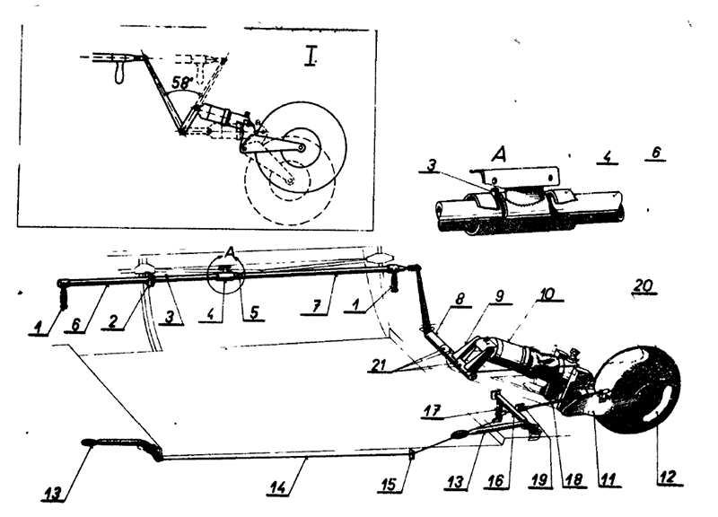 Рис. 25. Шасси с управлением