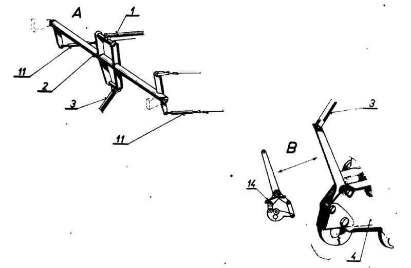 Рис. 37. Детали А, В к рис. 36