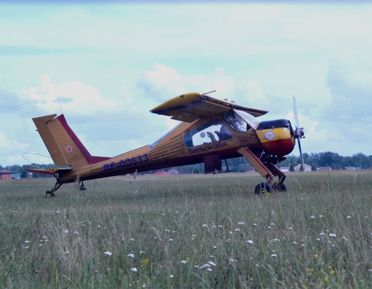 Самолет ПЗЛ-104 Вильга 35А